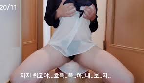 Hime Lovely-Squats and Twerking - EroThots