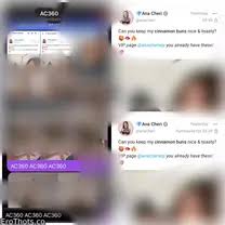 cinnamon regular Leaked Videos And Images - EroThots